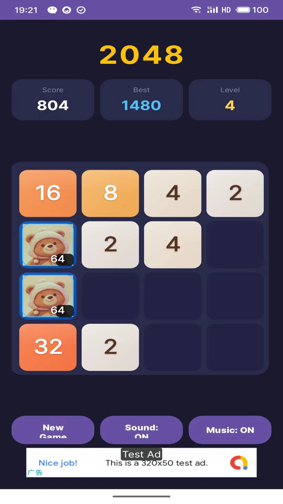 2048 Cube: Number Merge Game screenshot